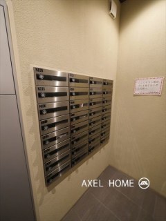 プレサンスロジェ千代田東神田