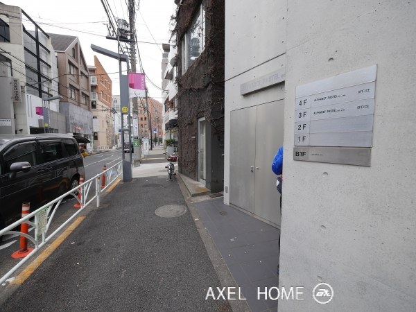 プラザF3ビル　(店舗)