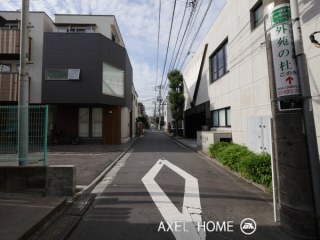 アルカディア