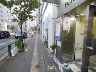 MKビル （店舗）