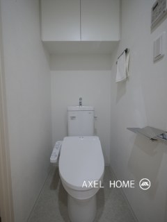 プラティーク大手町(Pratique Otemachi)