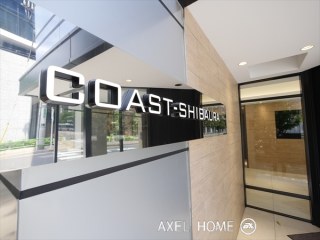 COAST芝浦（コースト芝浦）