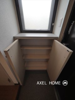 エオストル佃