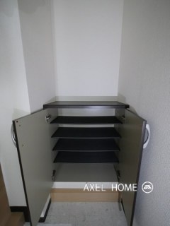 Apego (アペーゴ)