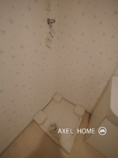 サンハイツ三光町