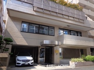 シアーズガーデン