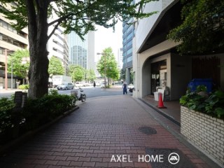 九段リハイム