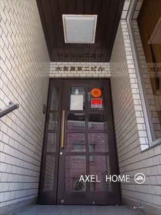 大和屋第二ビル