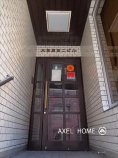 大和屋第二ビル