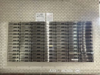 ハイホーム市ヶ谷
