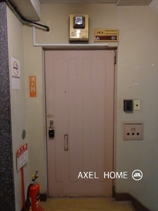 マンションヴィップ赤坂