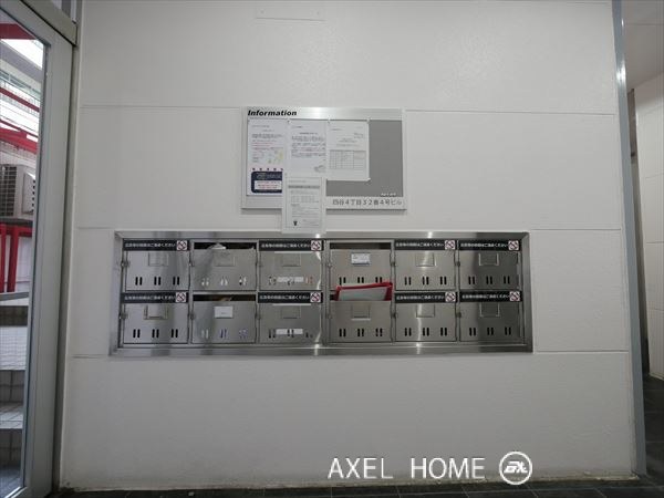四谷4丁目32番4号ビル