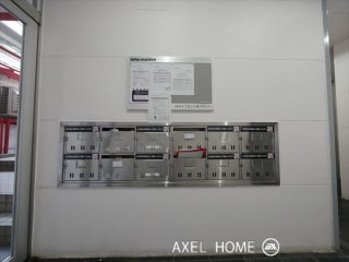 四谷4丁目32番4号ビル