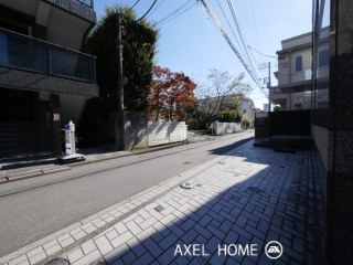 若葉三信ビル (事務所)