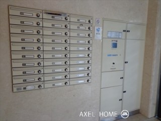 音羽ホームズ