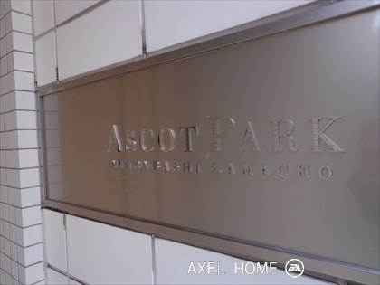 アスコットパーク日本橋浜町
