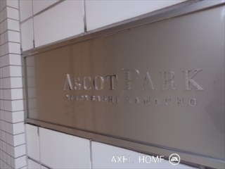 アスコットパーク日本橋浜町