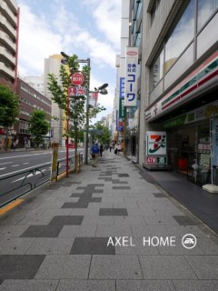 光和ビル （事務所）