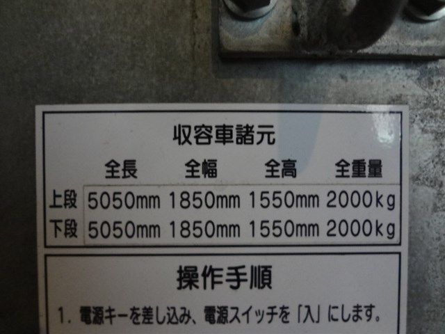 月額￥42,000～（税別）