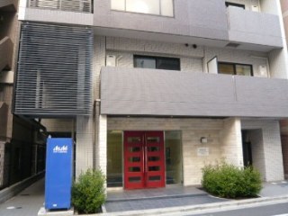 ドルチェ日本橋浜町弐番館