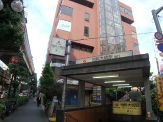 プリズムタワー　