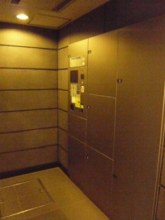 クレッセント参宮橋