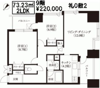 勝どきレジデンス