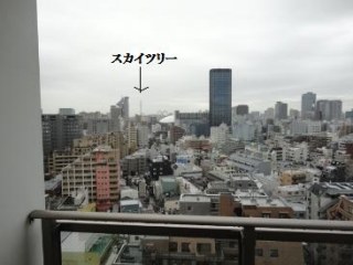 アリビオーレ神楽坂シティタワー