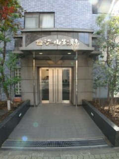 セザール第二月島