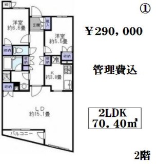 神楽坂トワイシアヒルサイドレジデンス