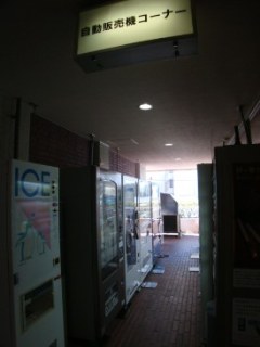 東京ビュック中銀　【住居・店舗】