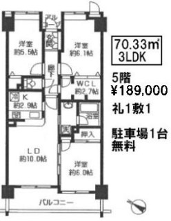 クレストフォルム東京グランイースト