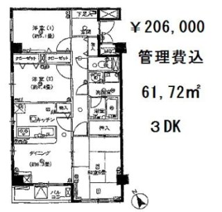 コンフォール四谷