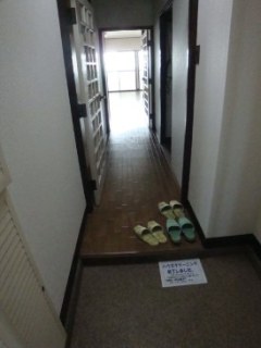 東卸豊海住宅