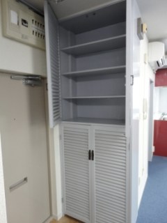 長井ビル