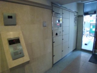 中銀東京日本橋マンション