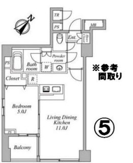 セントラルクリブ六本木　（Central　Crib　Roppongi）