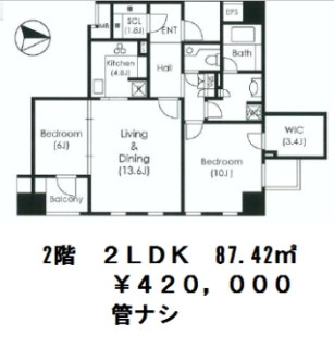 グランドメゾン南青山 （GRANDE MAISON MINAMI AOYAMA）