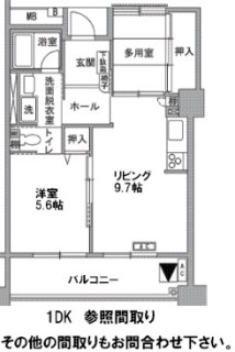 アーバンライフ月島駅前イースト　【UR賃貸】