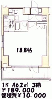 ガリシアヒルズ西麻布　WEST/EAST