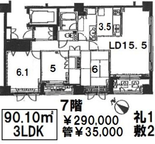明石町パークハウス