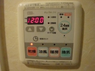 ゼファー月島