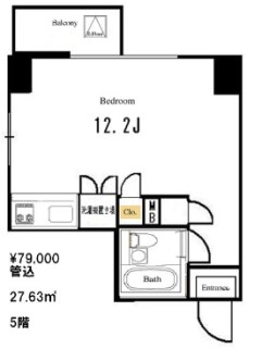 中銀日本橋マンション