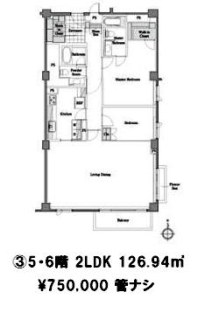 王子ホームズ青山　（OJI　HOMES　AOYAMA）