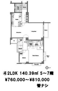 王子ホームズ青山　（OJI　HOMES　AOYAMA）