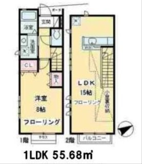 マルテーハイツ南青山　（テラスハウス）
