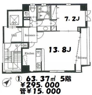 コンフォリア南青山 DEUX （COMFORIA南青山 DEUX）