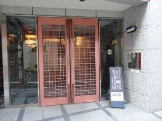 グラーサ東京イースト