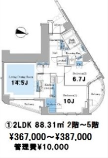乃木坂パークハウス