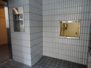 港南ハイツ